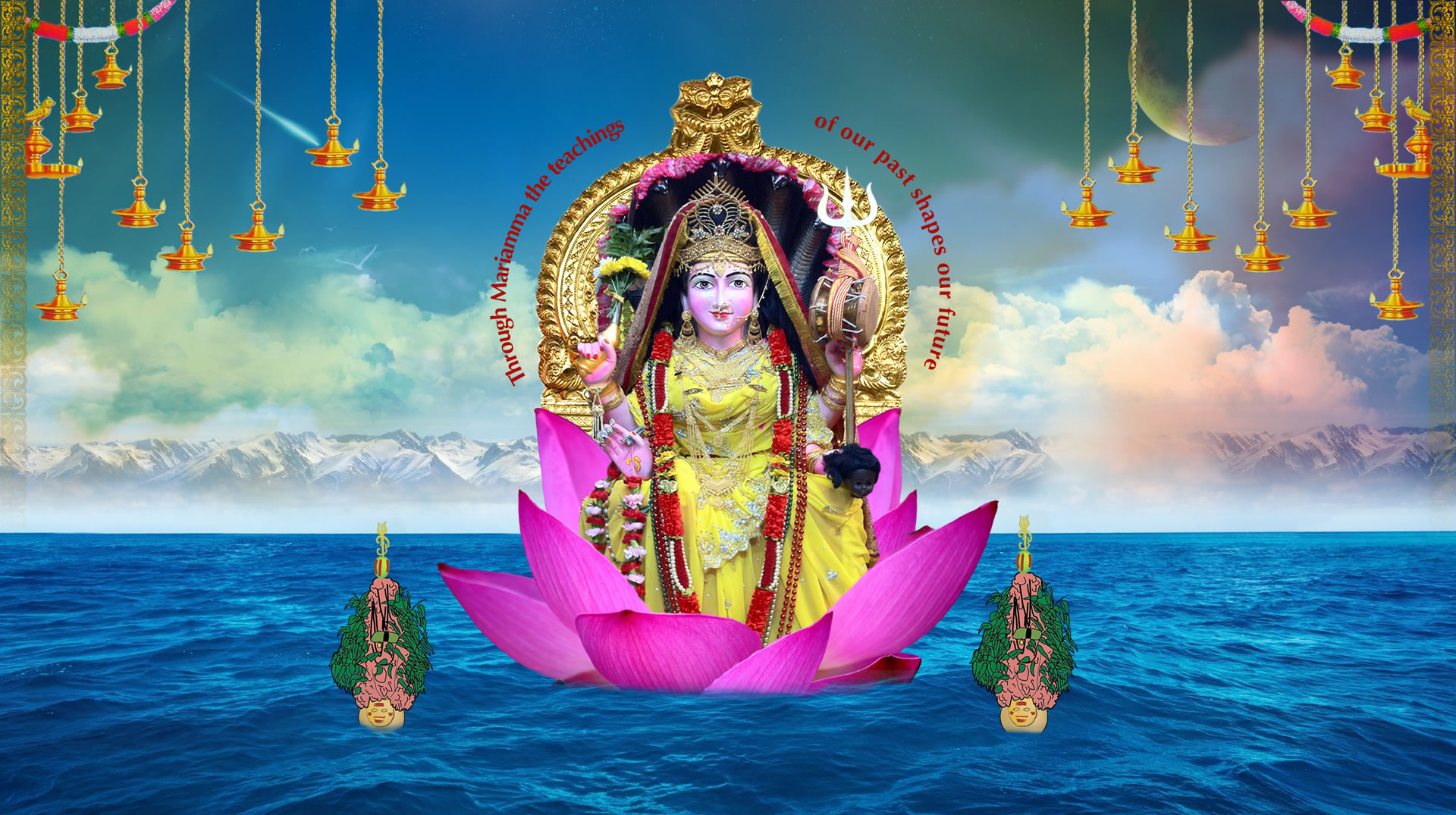 Shri Maha Kali Devi Mandir